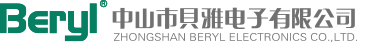 中山市贝雅电子有限公司LOGO